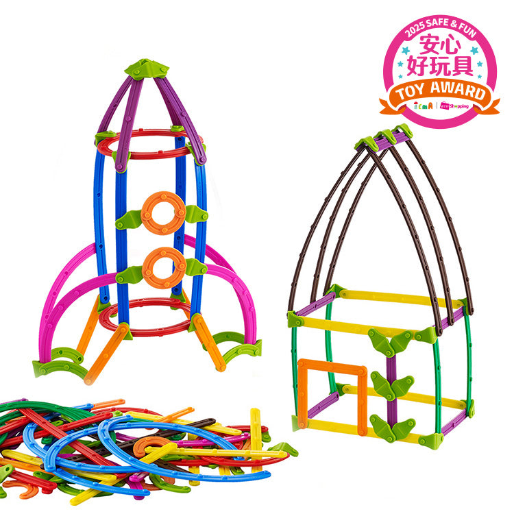 3D魔法條活動組 (21380C)