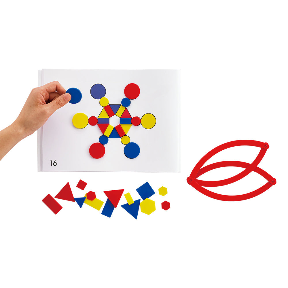 互動遊戲書-幾何邏輯板 (19571)