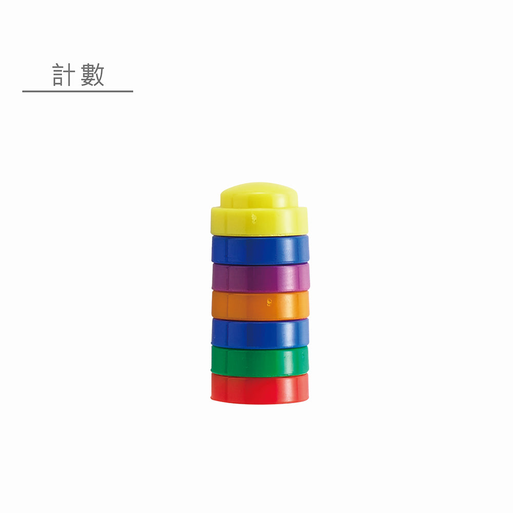 計數和分類派對組 (15910)