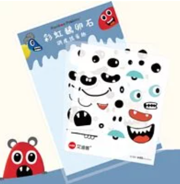 [贈品] 彩虹鵝卵石-調皮搗蛋趣_貼紙組 乙份(兩張入)